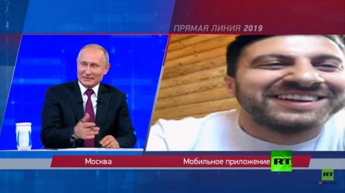 Kurdek di peywendîyeka vîdyoyî de li gel Potin rêkalamê bo şawirme ya xwe dike